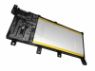 Asus Laptop Battery for F Series F555LN-XO055D, F555LN-XO355D, F555LN, X Series X555LB-DM223H, X555LD-XX717H, X555LN-3D, X555UJ-XO112T, X555UA-XX066T, K Series K555LJ-XX1349T, K555LB, K555LJ-XX135D